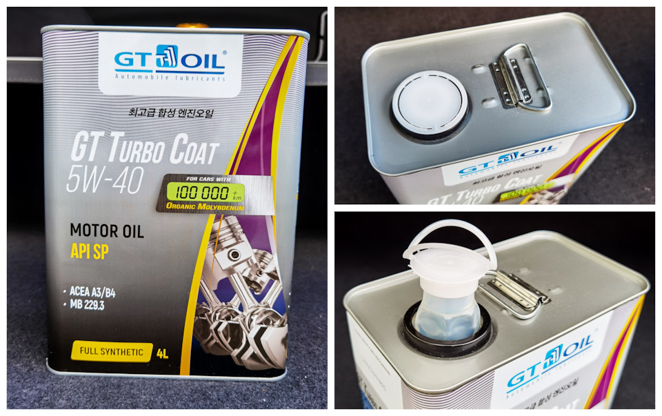 Фото в бортжурнале Subaru Impreza (GE/GH)