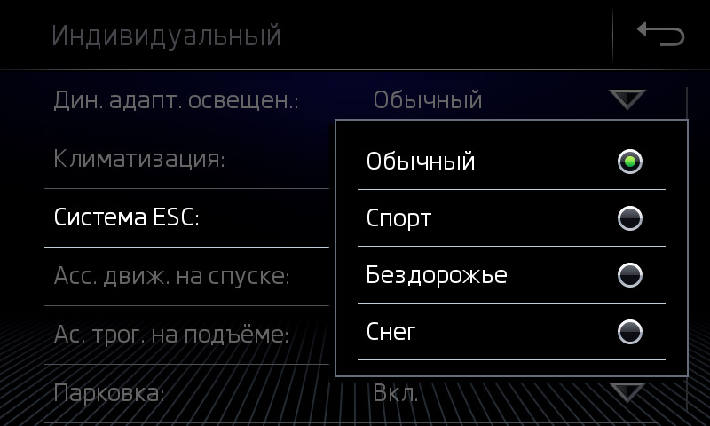 Drive mode что это. Смотреть фото Drive mode что это. Смотреть картинку Drive mode что это. Картинка про Drive mode что это. Фото Drive mode что это