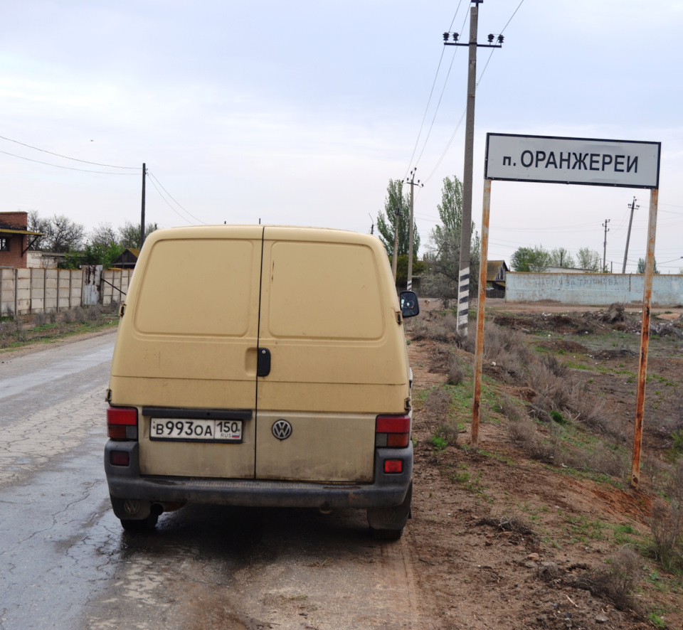 Поездка на Кавказ. Москва — Астрахань. Часть 7. — Volkswagen Transporter  T4, 2,5 л, 1996 года | путешествие | DRIVE2