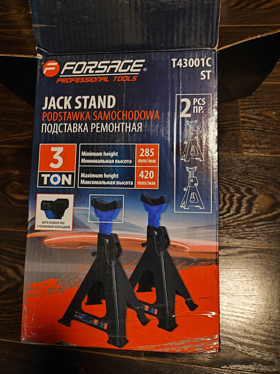 Фото в бортжурнале KIA Rio (3G)