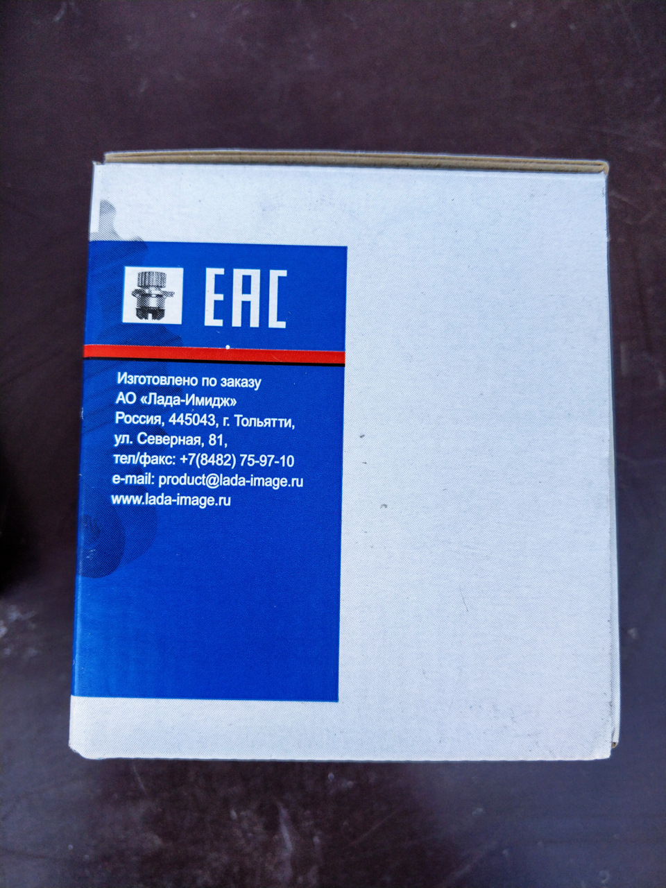 Замена: ремень ГРМ Балаково (БРТ, TADEM) + ролики + помпа — Lada Гранта ...