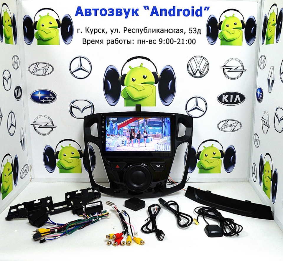 Штатная мультимедиа Android для Ford Focus 3 — Автозвук Android на DRIVE2