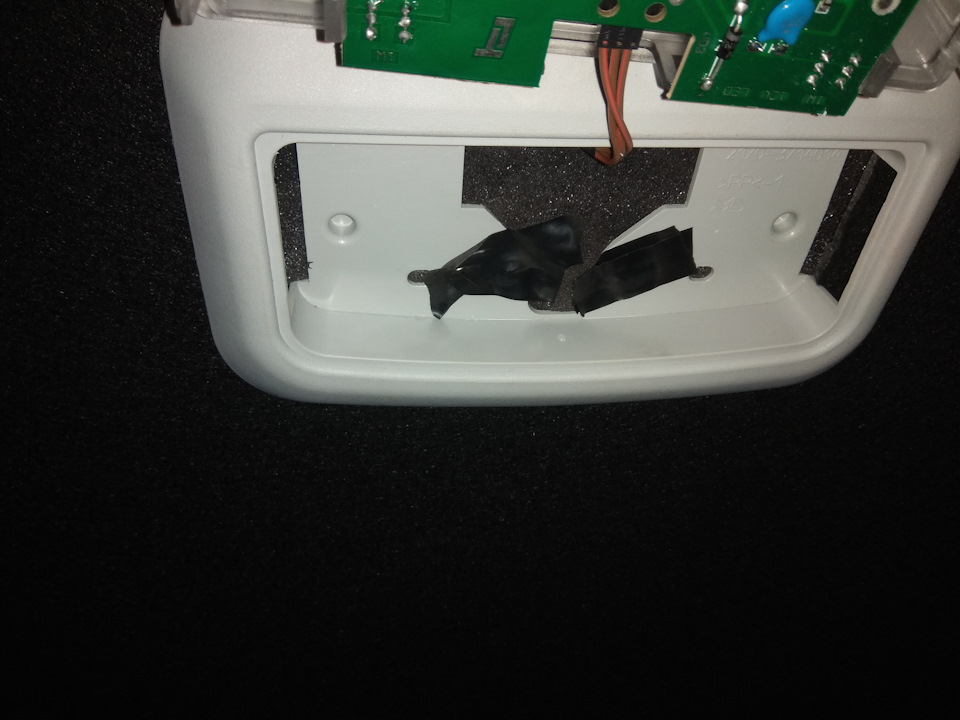 что находится на потолке ваз 2110 рядом с фонарем. Смотреть фото что находится на потолке ваз 2110 рядом с фонарем. Смотреть картинку что находится на потолке ваз 2110 рядом с фонарем. Картинка про что находится на потолке ваз 2110 рядом с фонарем. Фото что находится на потолке ваз 2110 рядом с фонарем что находится на потолке ваз 2110 рядом с фонарем. Смотреть фото что находится на потолке ваз 2110 рядом с фонарем. Смотреть картинку что находится на потолке ваз 2110 рядом с фонарем. Картинка про что находится на потолке ваз 2110 рядом с фонарем. Фото что находится на потолке ваз 2110 рядом с фонарем