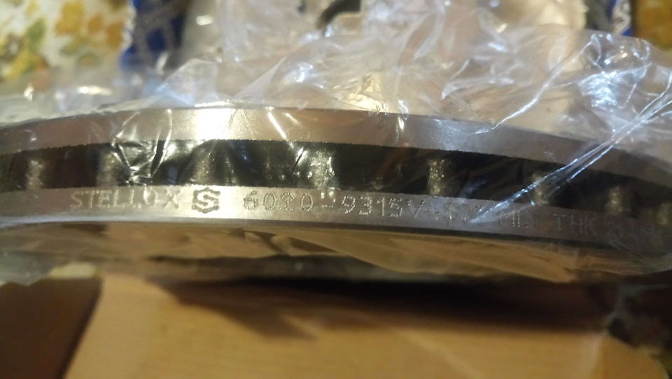 Фото в бортжурнале Chrysler Sebring (2G)