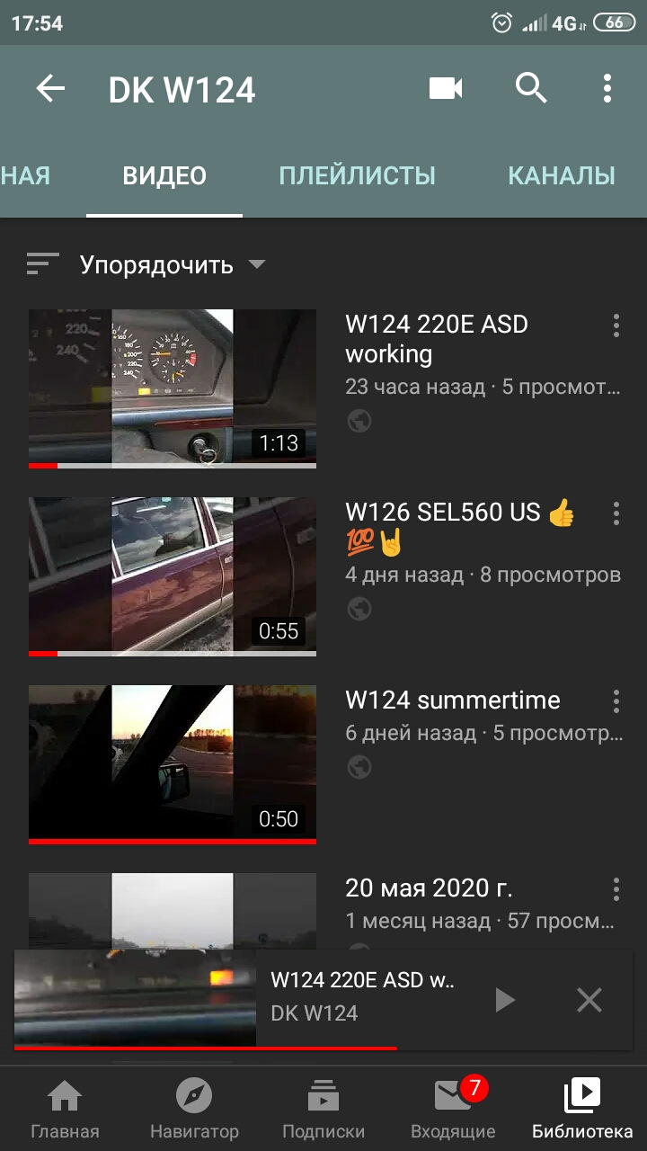 ASD работает, но это не точно) — Mercedes-Benz E-class (W124), 2,2 л ...