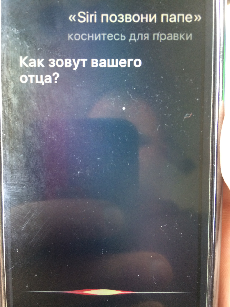 Нашел телефон? подумай может там у кого то вся его жизнь или как вернуть  IPhone владельцу — DRIVE2