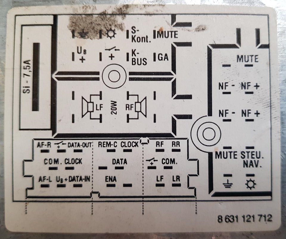 Ауди концерт магнитола схема подключения