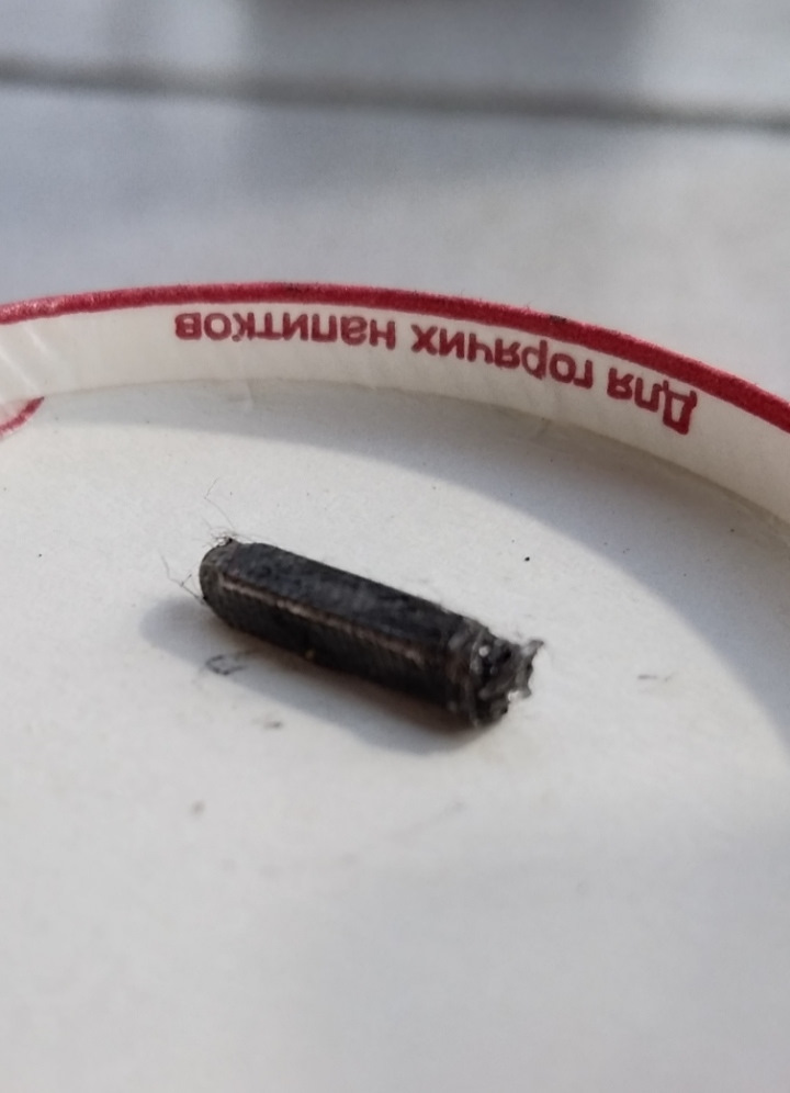 Обрыв троса спидометра — Lada 2106, 1,6 л, 1997 года | поломка | DRIVE2