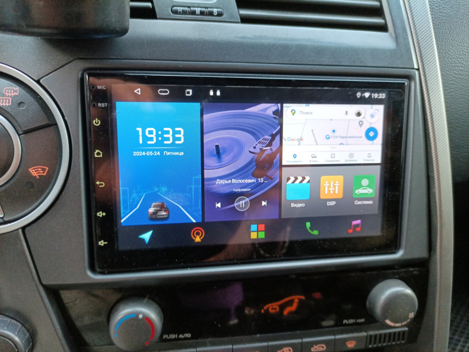Магнитола — SsangYong Kyron, 2,3 л, 2013 года | автозвук | DRIVE2