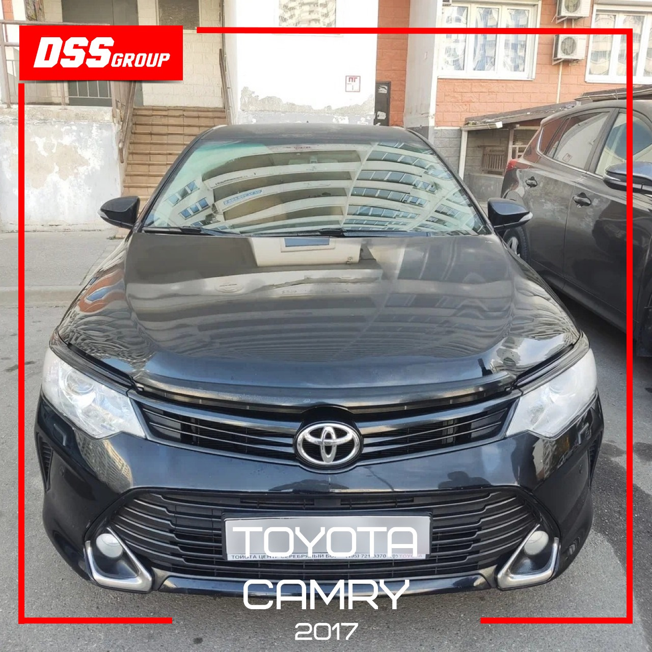 Toyota Camry 2017 — DSS Group автоподбор на DRIVE2