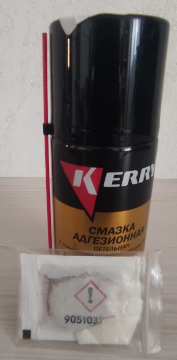 Смазка замков, петель и ограничителей — Hyundai Solaris (1G), 1,6 л ...