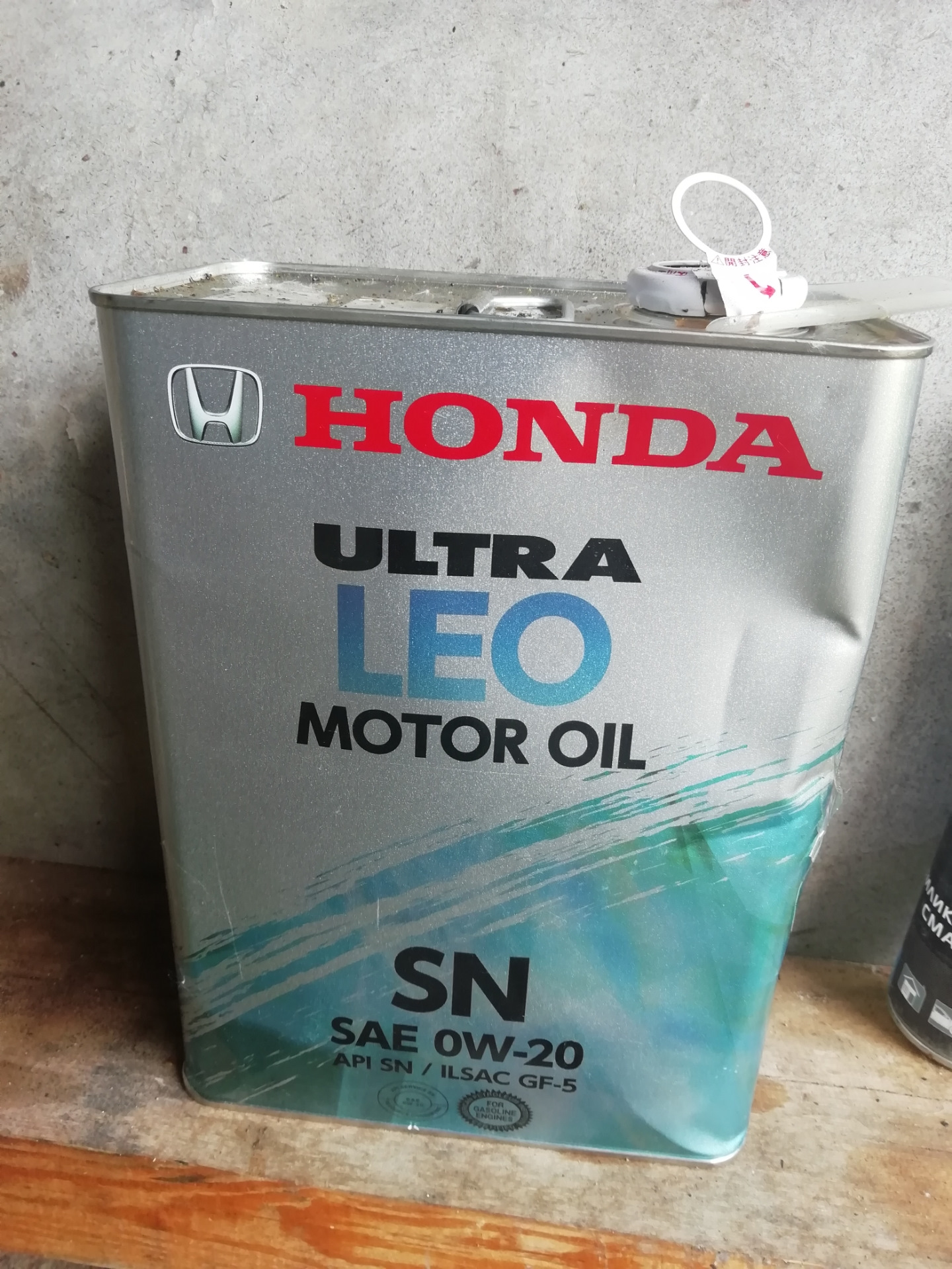 Honda leo 0w 20. Honda Ultra Leo 0w20. 0w20 Honda артикул 5k. Honda Ultra g1 10w-30. Honda Ultra Leo 0w20 1 литр артикул.