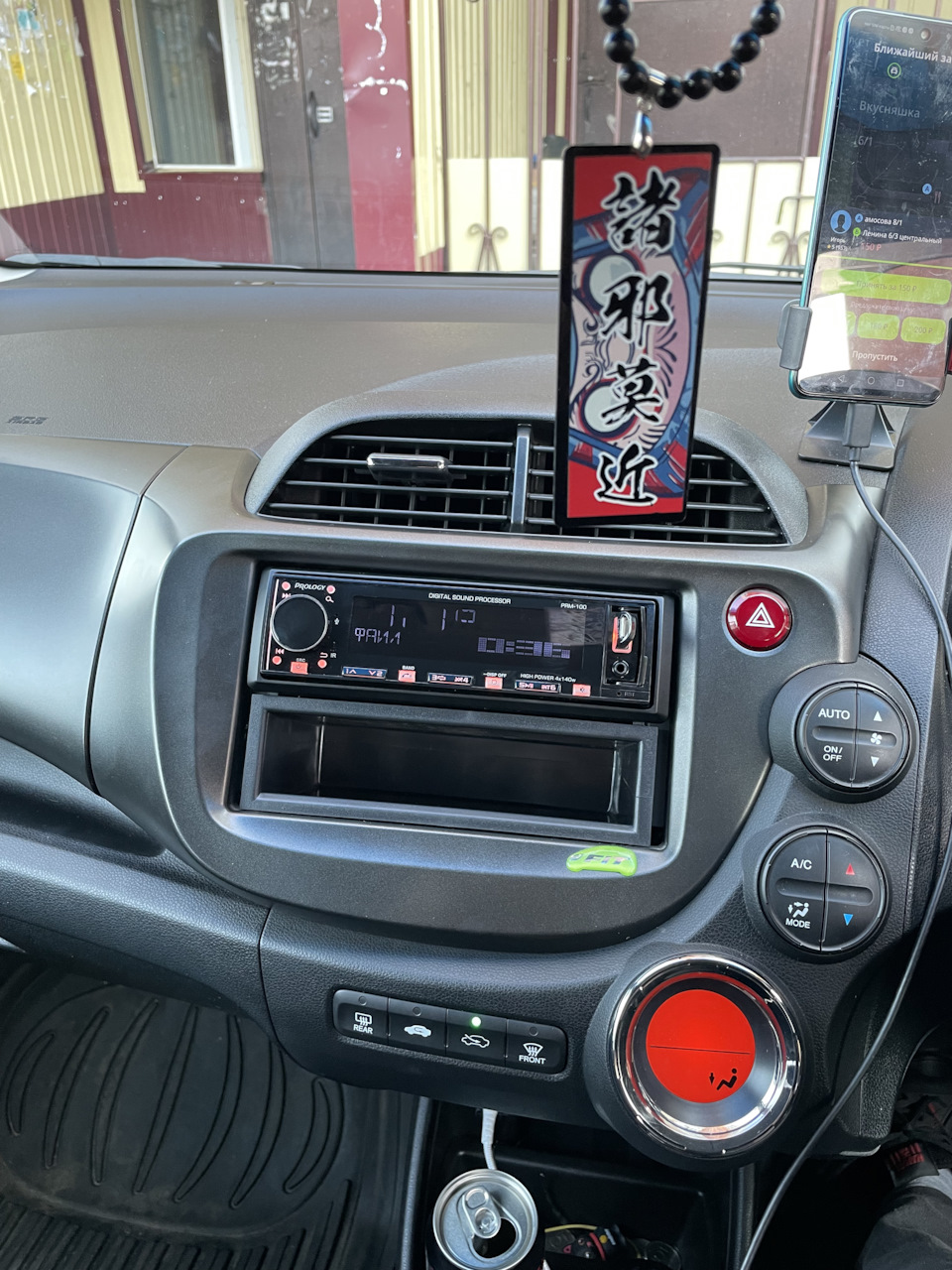 Замена динамиков и магнитолы — Honda Fit (2G), 1,5 л, 2012 года | автозвук  | DRIVE2