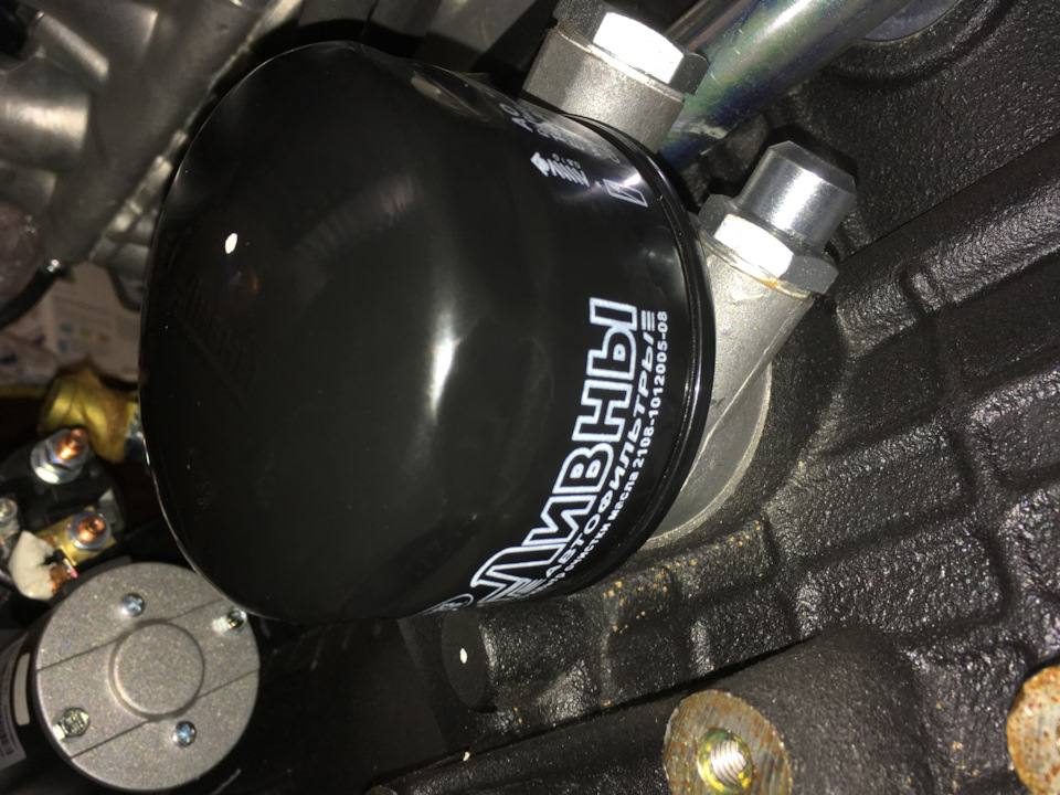 Запчасти на фото: 21080101200508. Фото в бортжурнале ГАЗ 31029