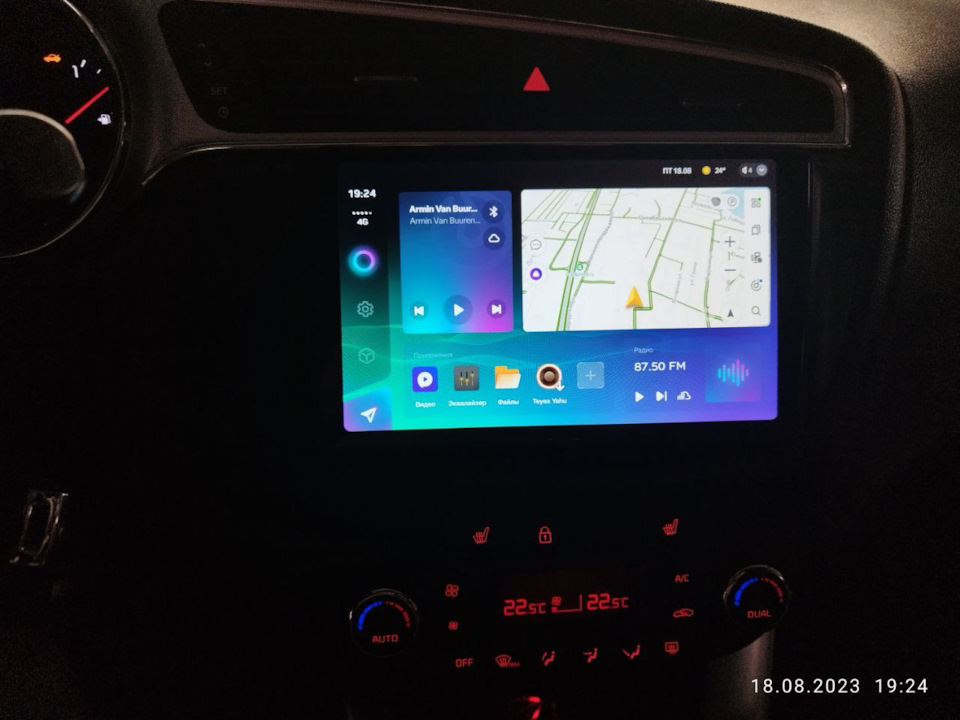 #1 Замена головного устройства Kia Ceed JD на TEYES CC3 2k — KIA Ceed ...