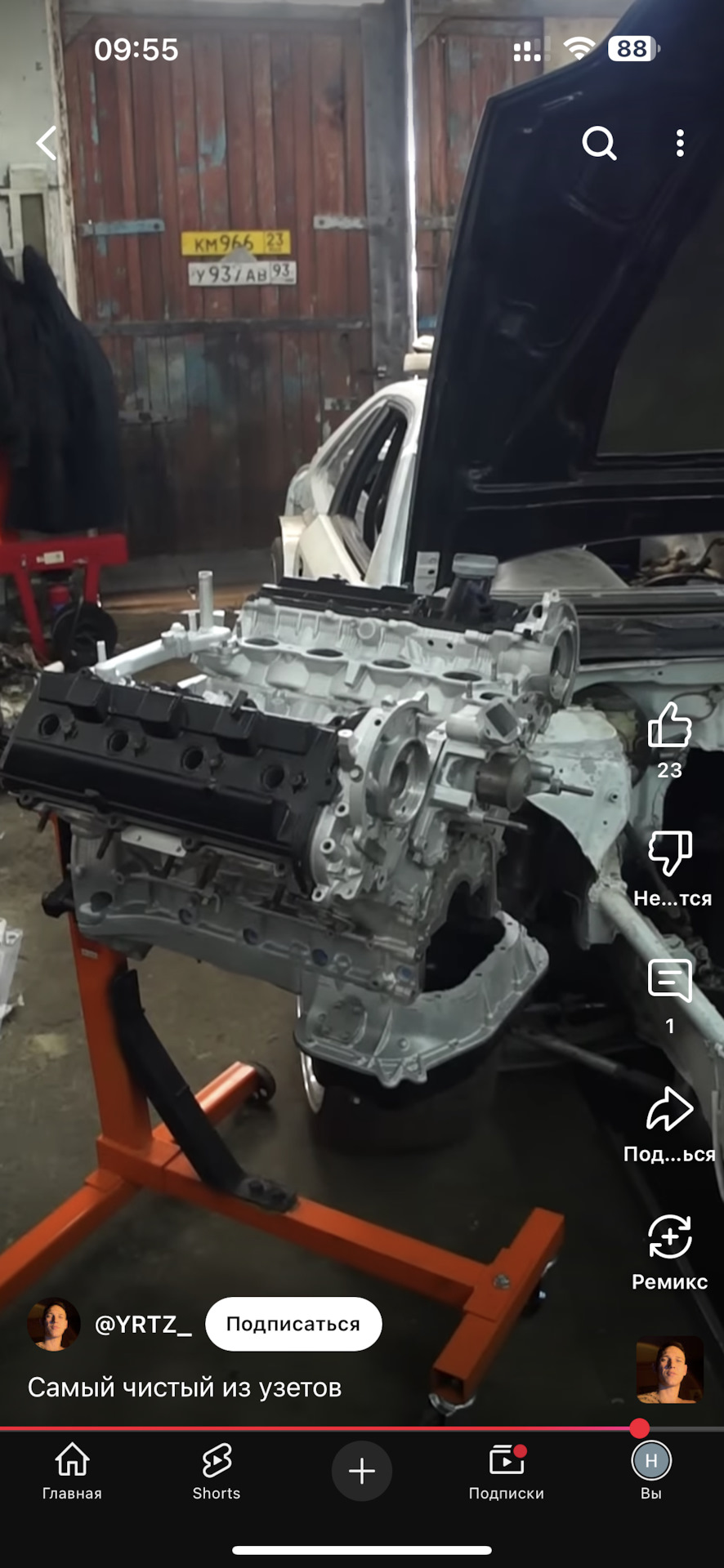 И не сказать что возраст 30+ — Honda Prelude (BB5/BB6/BB7/BB8/BB9)