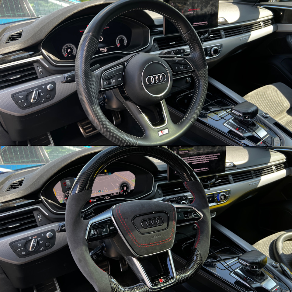 Руль Audi A6 алькантара + карбон — VAG TRADE на DRIVE2