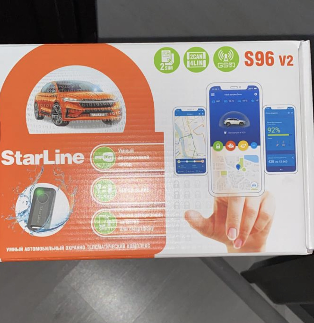 Starline as96 v2. Star line s96 v2. Starline s96 lte gps pro. Starline s96 lte gps pro. Starline s96 lte gps pro.