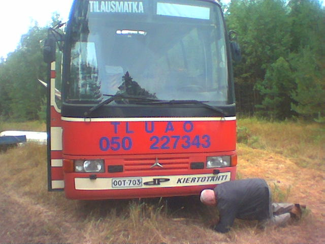 Продавец нагнулся. — Икарус 250-59