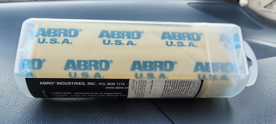 # Салфетка влаговпитывающая из искусственной замши ABRO — Peugeot 806 ...