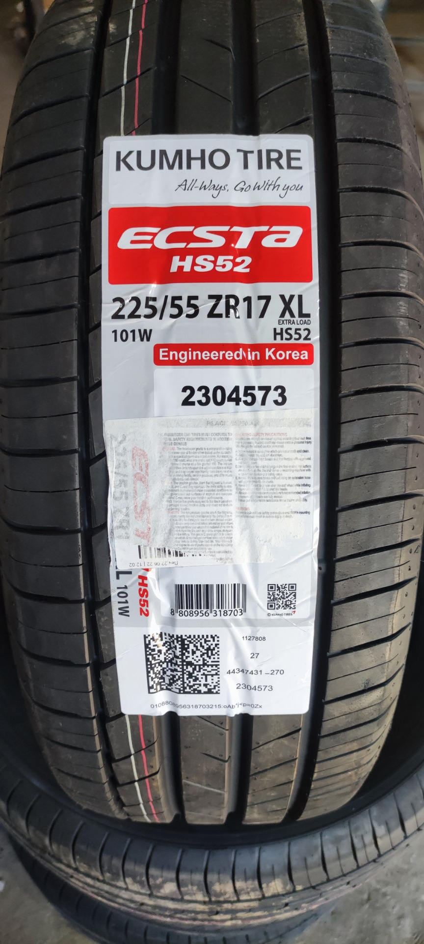 Летние шины Kumho Ecsta HS52 101W XL 225/55/17 отзыв — Mitsubishi ...