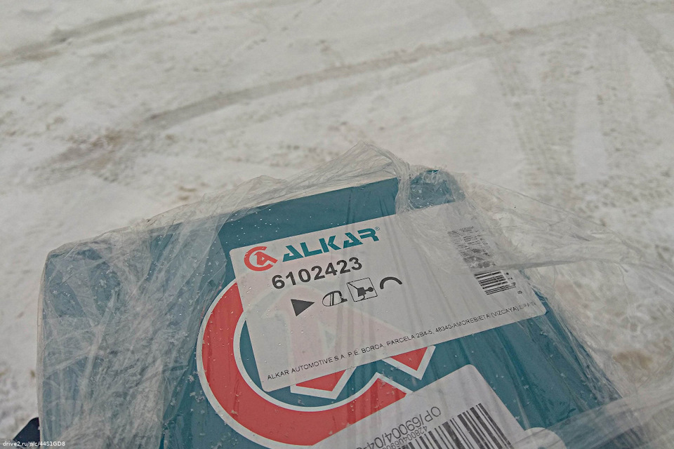 Ипросс зеркала на нексию. I6AAAgFdzeA 960. Ипросс зеркала на нексию фото. Ипросс зеркала на нексию-I6AAAgFdzeA 960. картинка Ипросс зеркала на нексию. картинка I6AAAgFdzeA 960. Тут рифму в пору придумывать с словом г*но, а можно просто через тире добавить это слово. Нет не так, это всё мои эмоции и впечатления, давайте я расскажу на чём они основаны, а каждый для себя сам сформирует своё мнение.