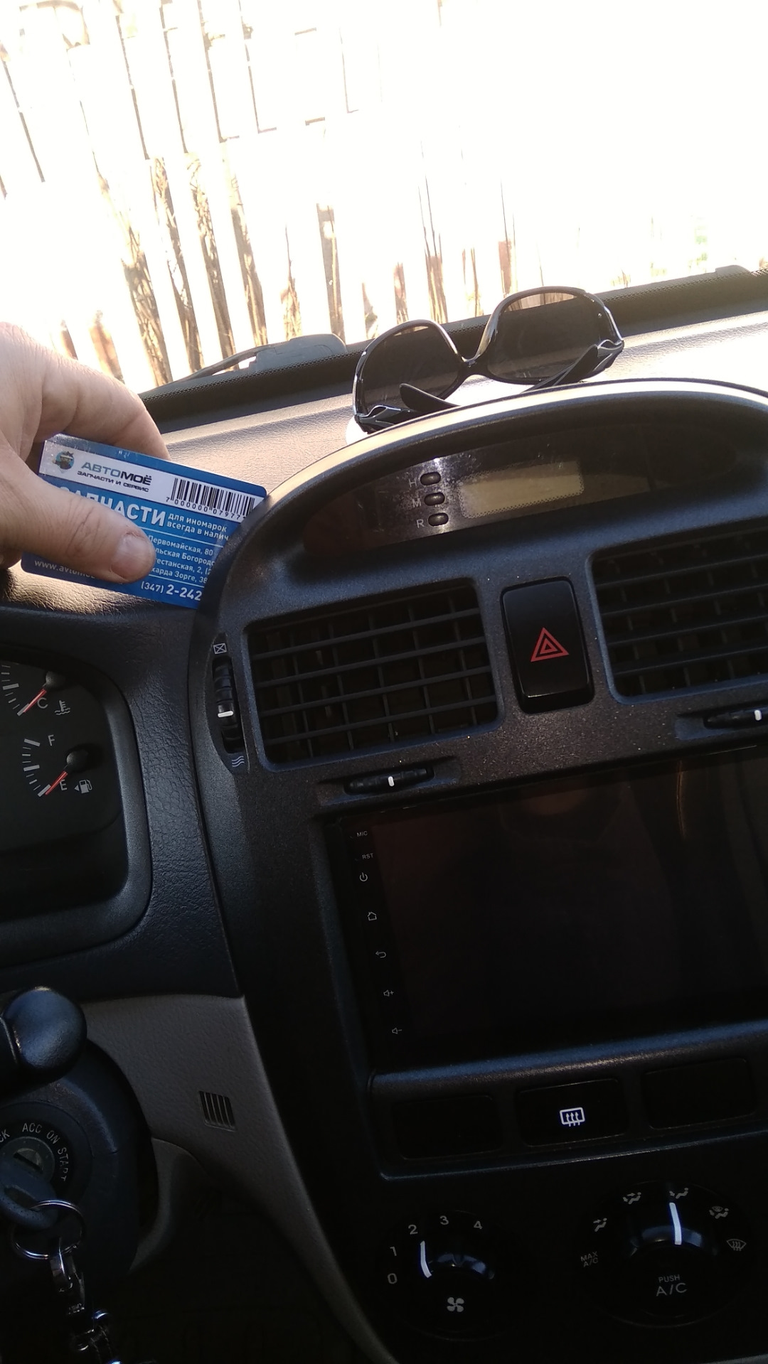 Адаптивный круиз-контроль. — Volkswagen Tiguan (2G), 2 л, 2018 года ...