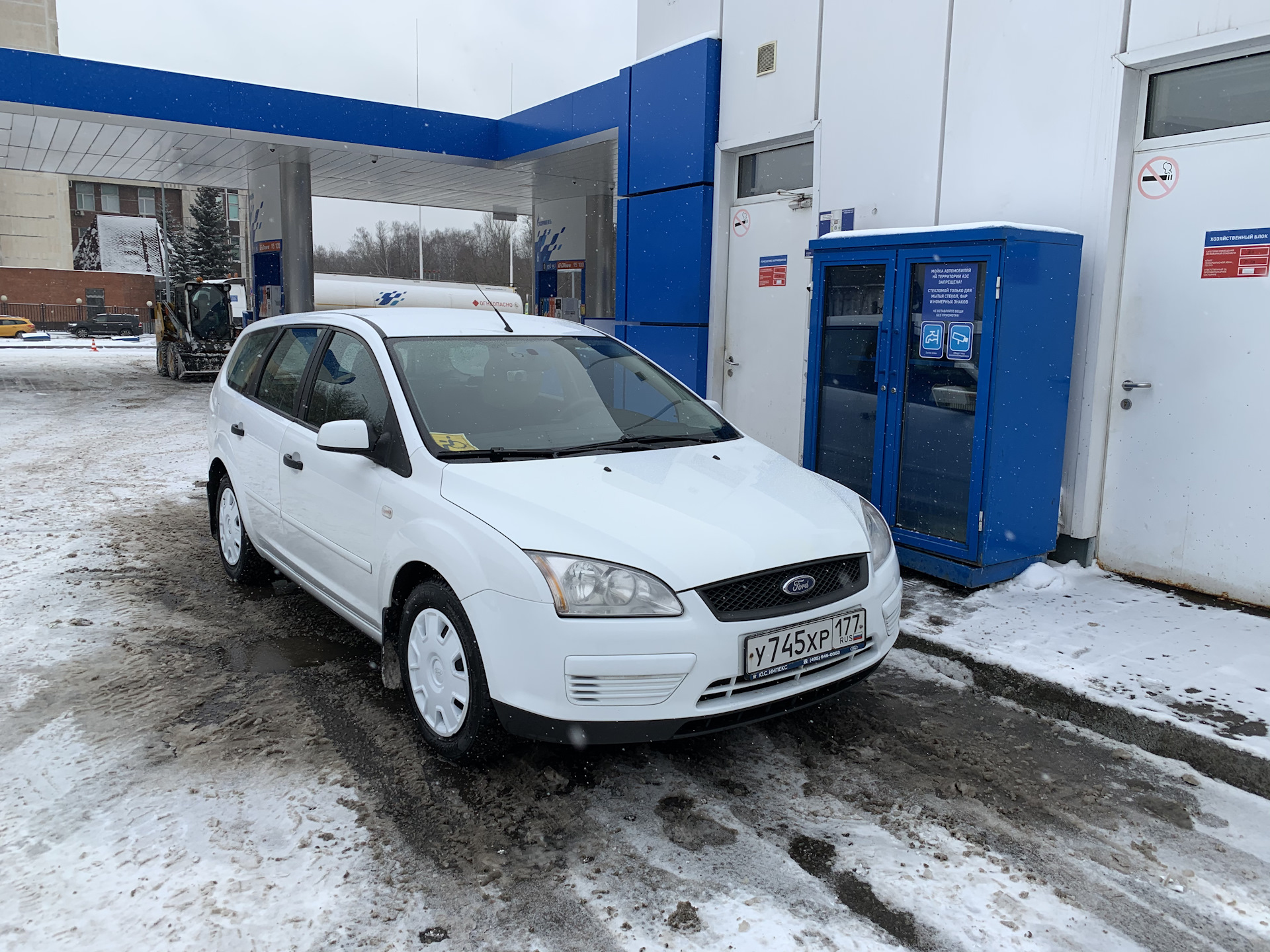 Как ездить на машине в течении 12 лет — Ford Focus II Wagon, 1,4 л, 2007  года | фотография | DRIVE2