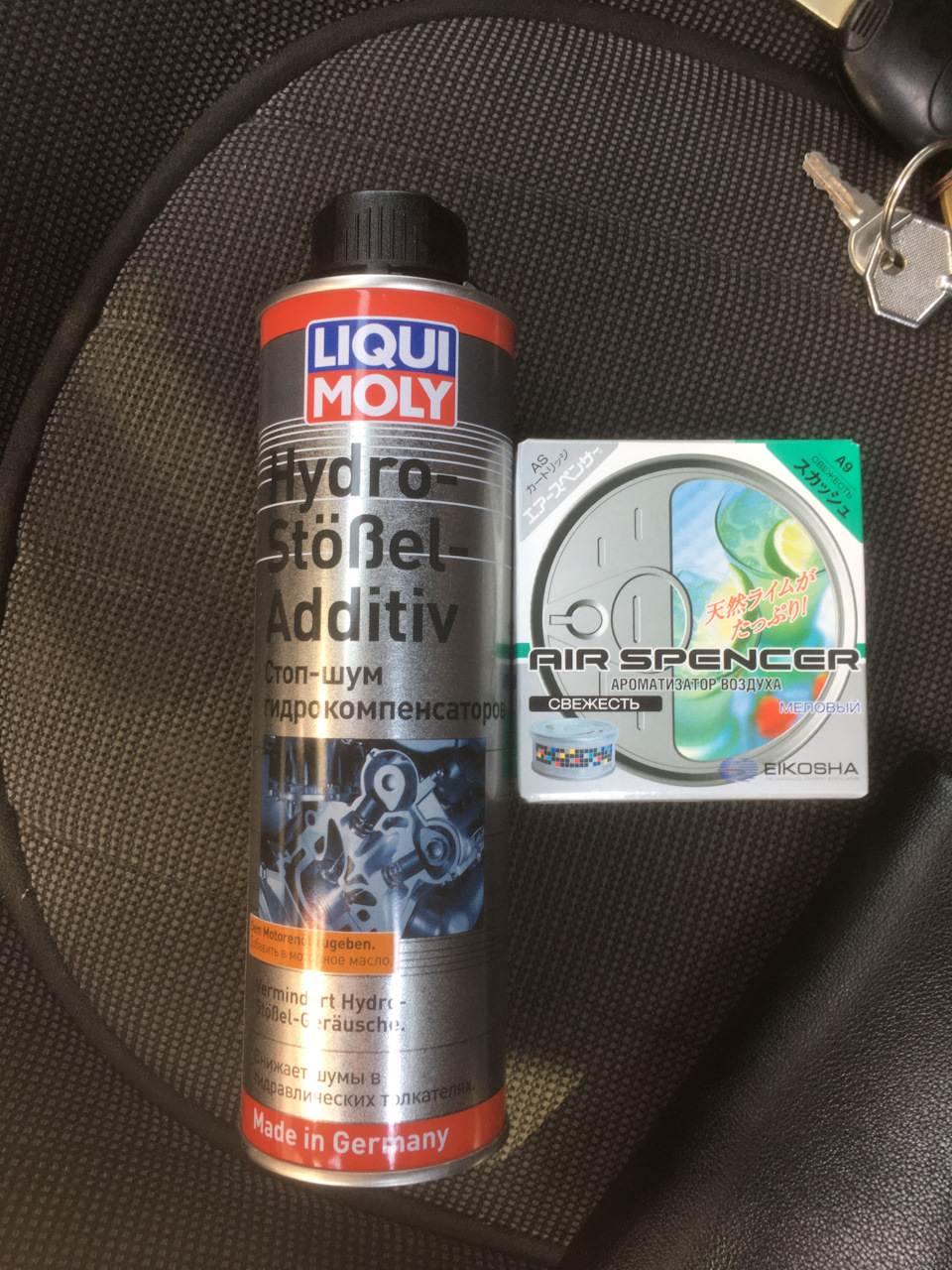 Устраняем бюджетным вариантом шум гидрокомпенсаторов — Rover 75, 1,8 л ...