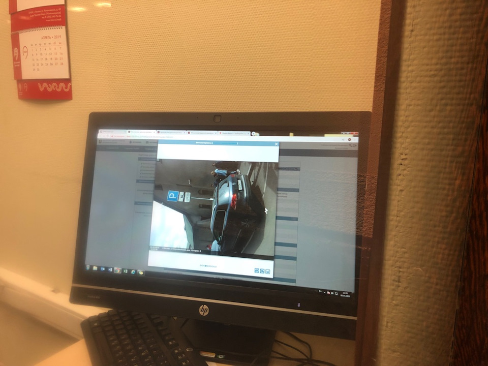 … — Volkswagen Touareg (2G)