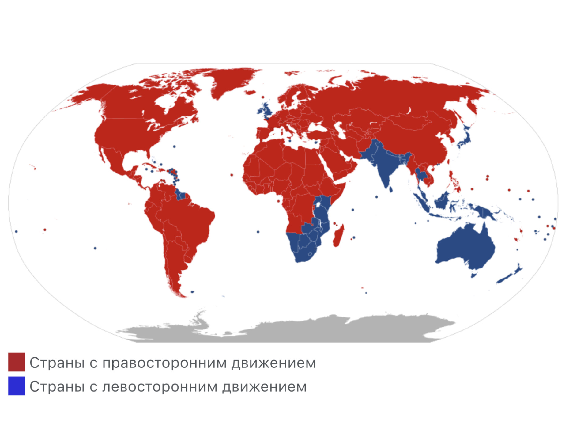 В какой стране отмечается. Страны с правосторонним движением. Правостороннее движение в каких странах. Сколько стран с левосторонним движением. Nuclear non-proliferation Treaty.