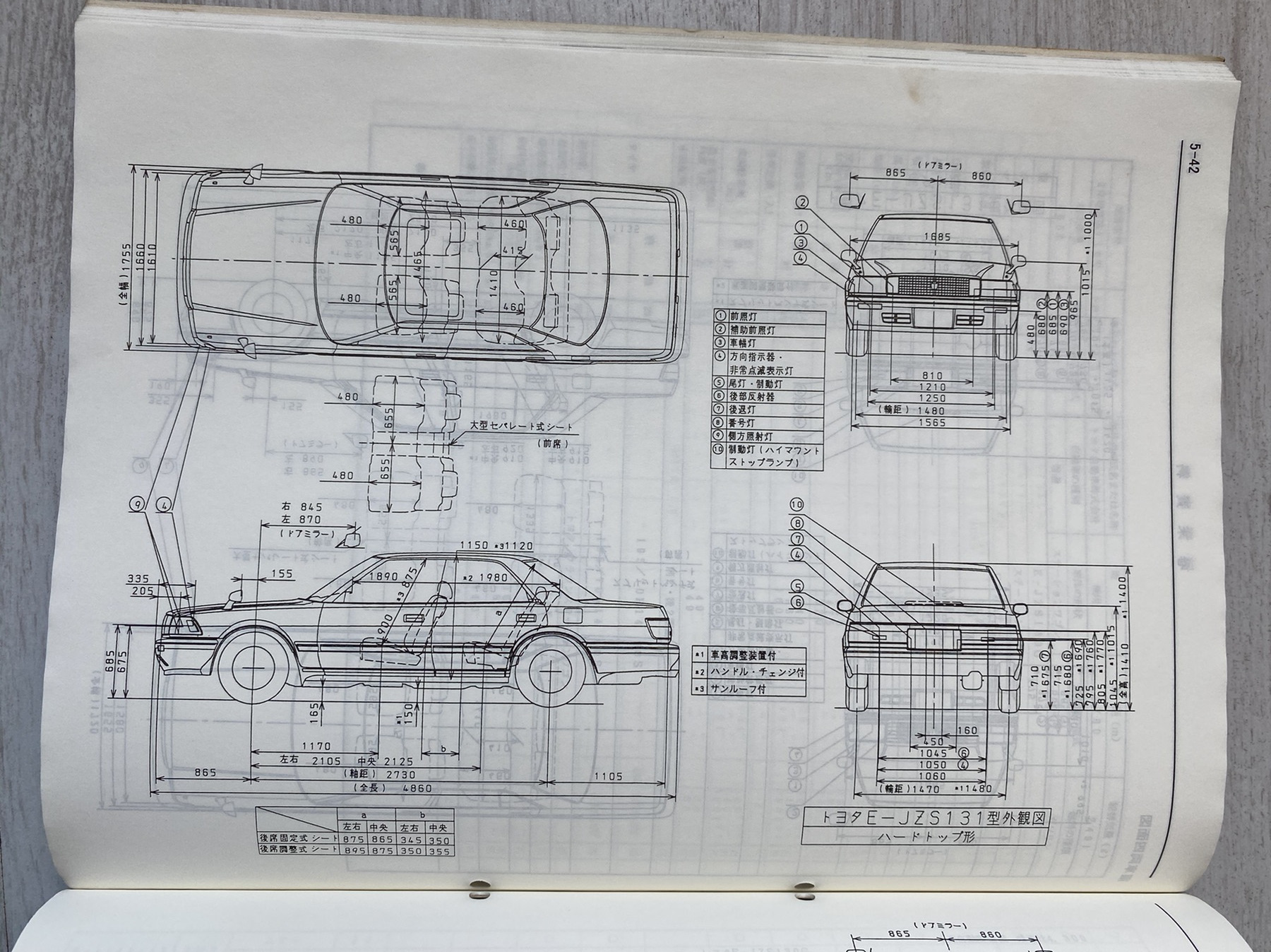 Toyota crown схема. Toyota Crown 130s чертеж. Чертеж Toyota Crown VIII (s130). Toyota Crown s120 Blueprint. Тойота Краун 1990 года чертеж.