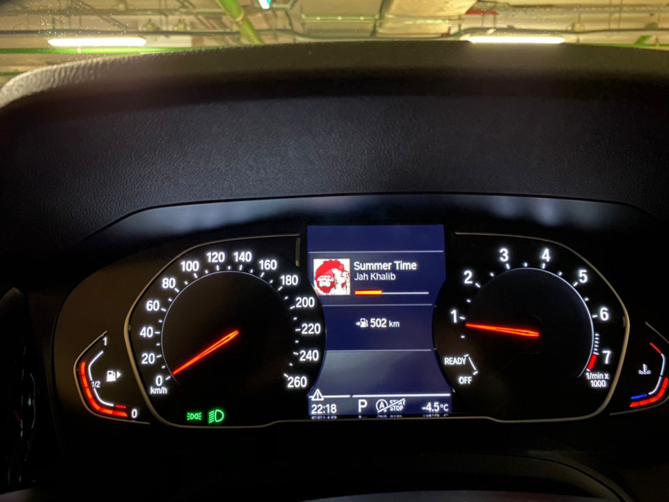 bmw live cockpit plus что такое. Смотреть фото bmw live cockpit plus что такое. Смотреть картинку bmw live cockpit plus что такое. Картинка про bmw live cockpit plus что такое. Фото bmw live cockpit plus что такое