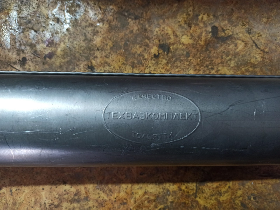 Прогорела гофра глушителя. Поменяли резонатор целиком. — Lada Vesta, 1 ...