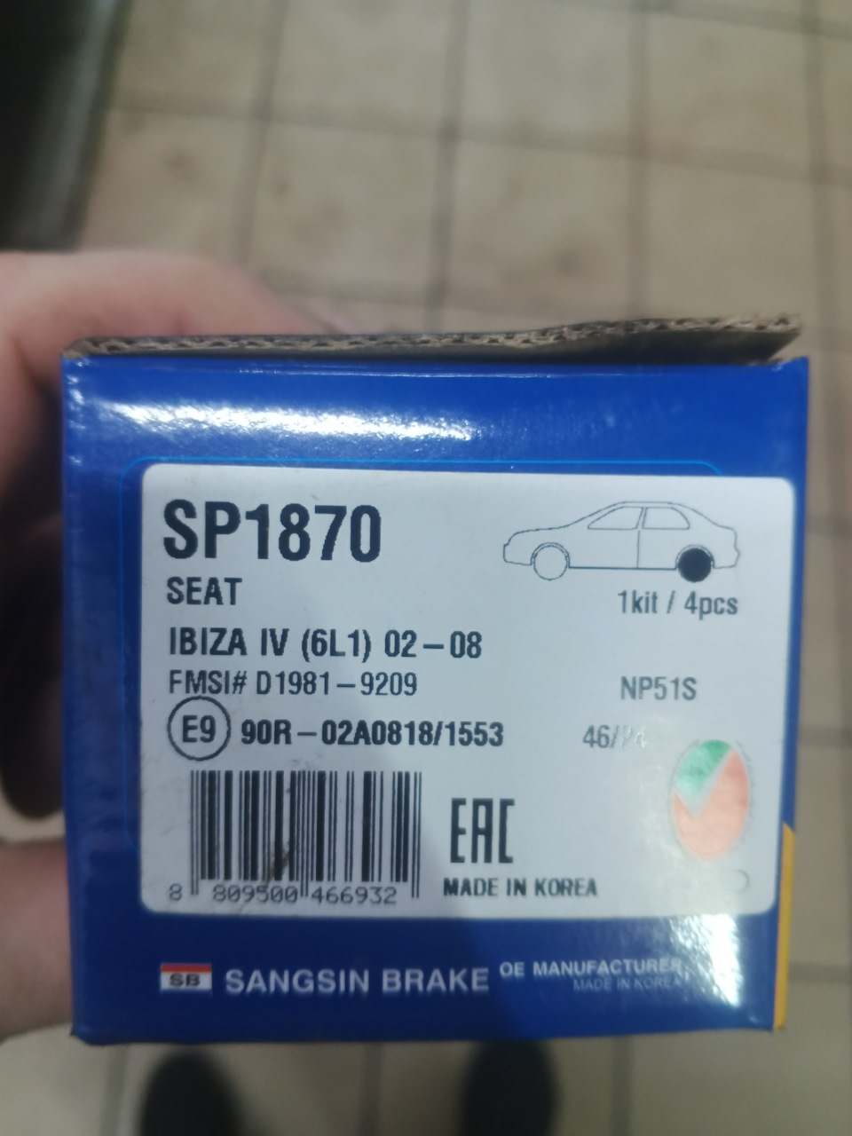 Фото в бортжурнале Citroen C4 (1G). Запчасти на фото: SP1870, 466932