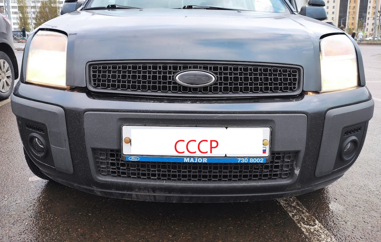 Решетка радиатора Форд Фьюжен. Ford Fusion. — Ford Fusion, 1,6 л, 2008 ...