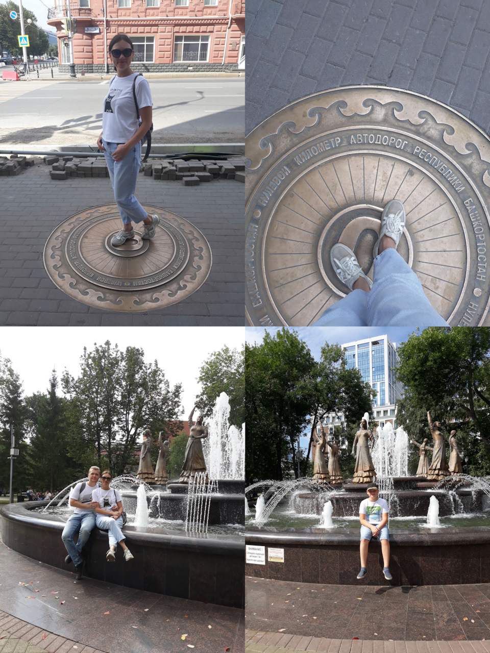 Фото в бортжурнале Volkswagen Polo Sedan