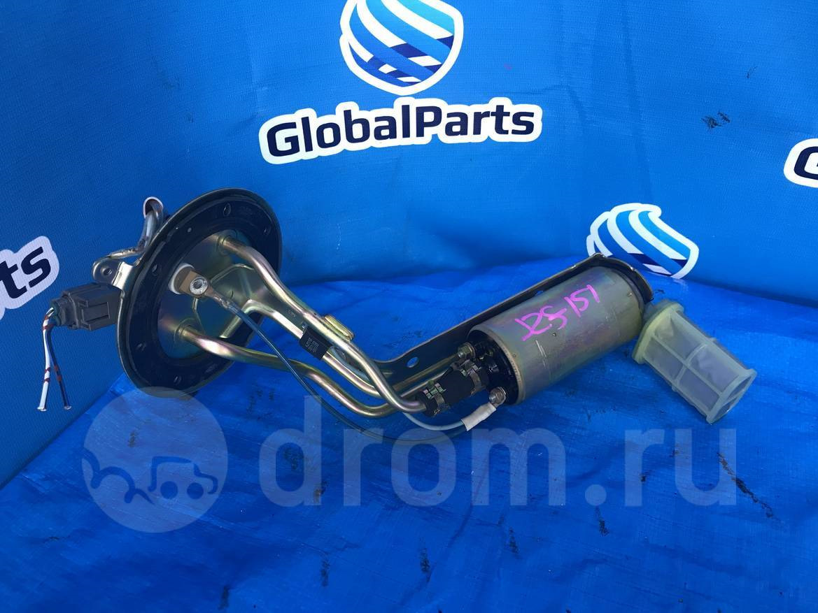 Global parts