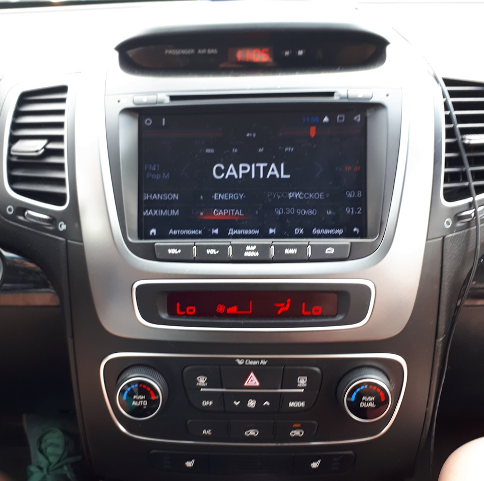 Замена головного устройства — DRIVE2