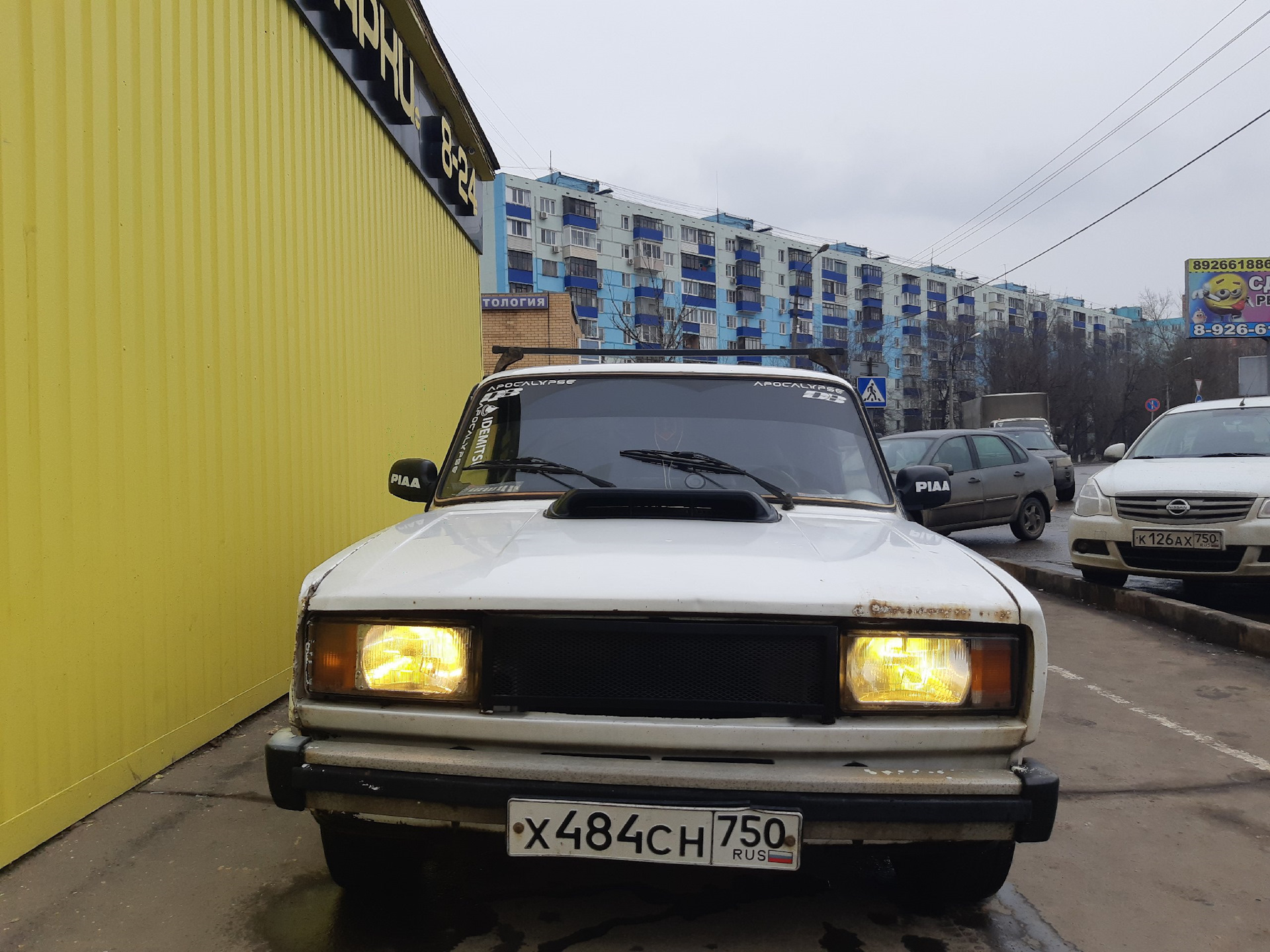 Ваз 2107 оранжевая