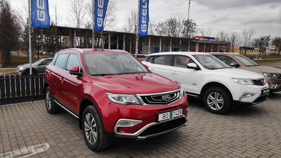 Джили атлас про красная. Geely Atlas Pro красный. Geely Atlas 2024 красный. Geely Atlas 2020 красный. Джили атлас про красный 2022.