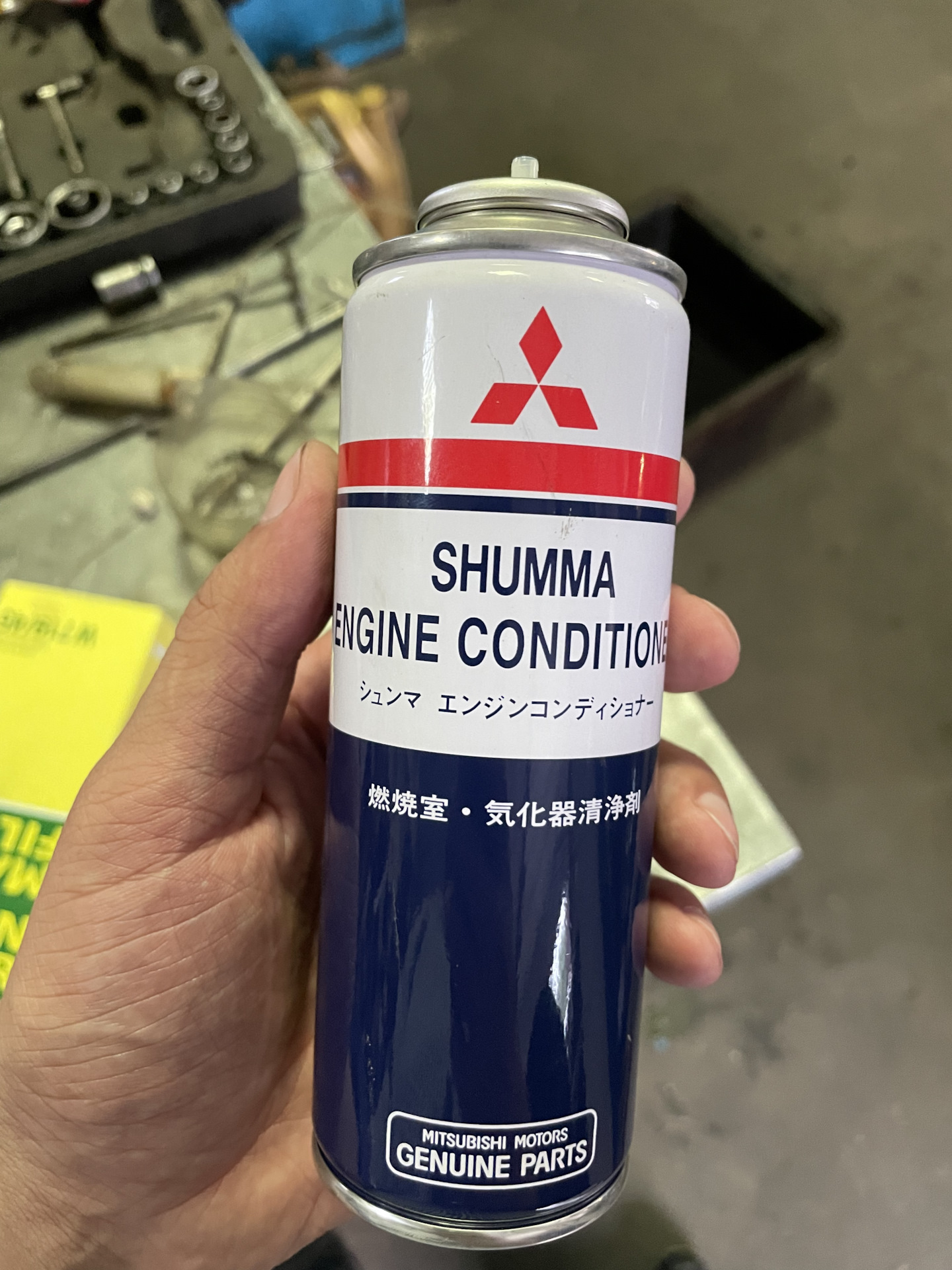 Mitsubishi shumma engine conditioner раскоксовка двигателя 250 мл mz100139ex