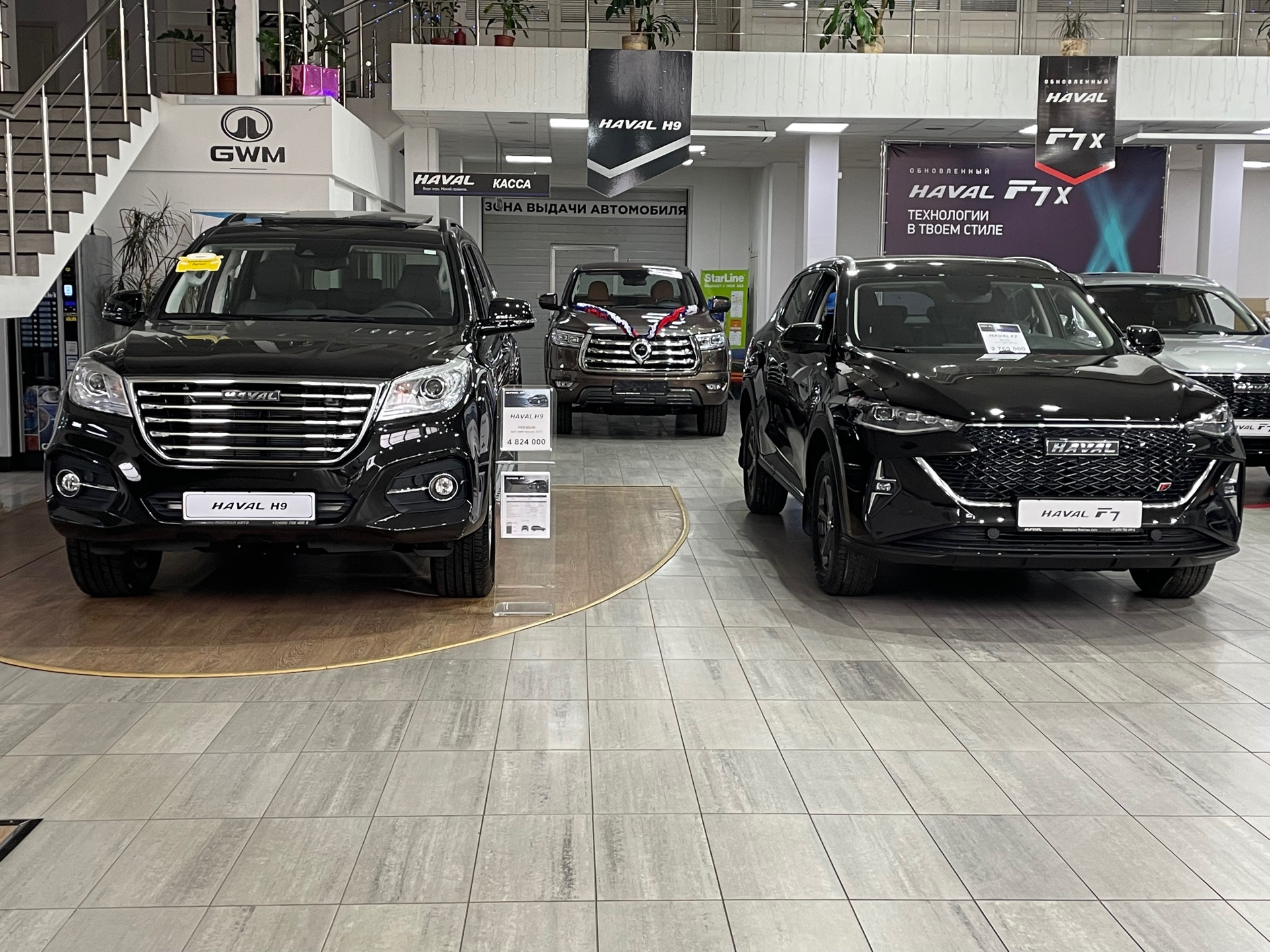 Осень началась с выгодных предложений для покупки автомобилей HAVAL ...