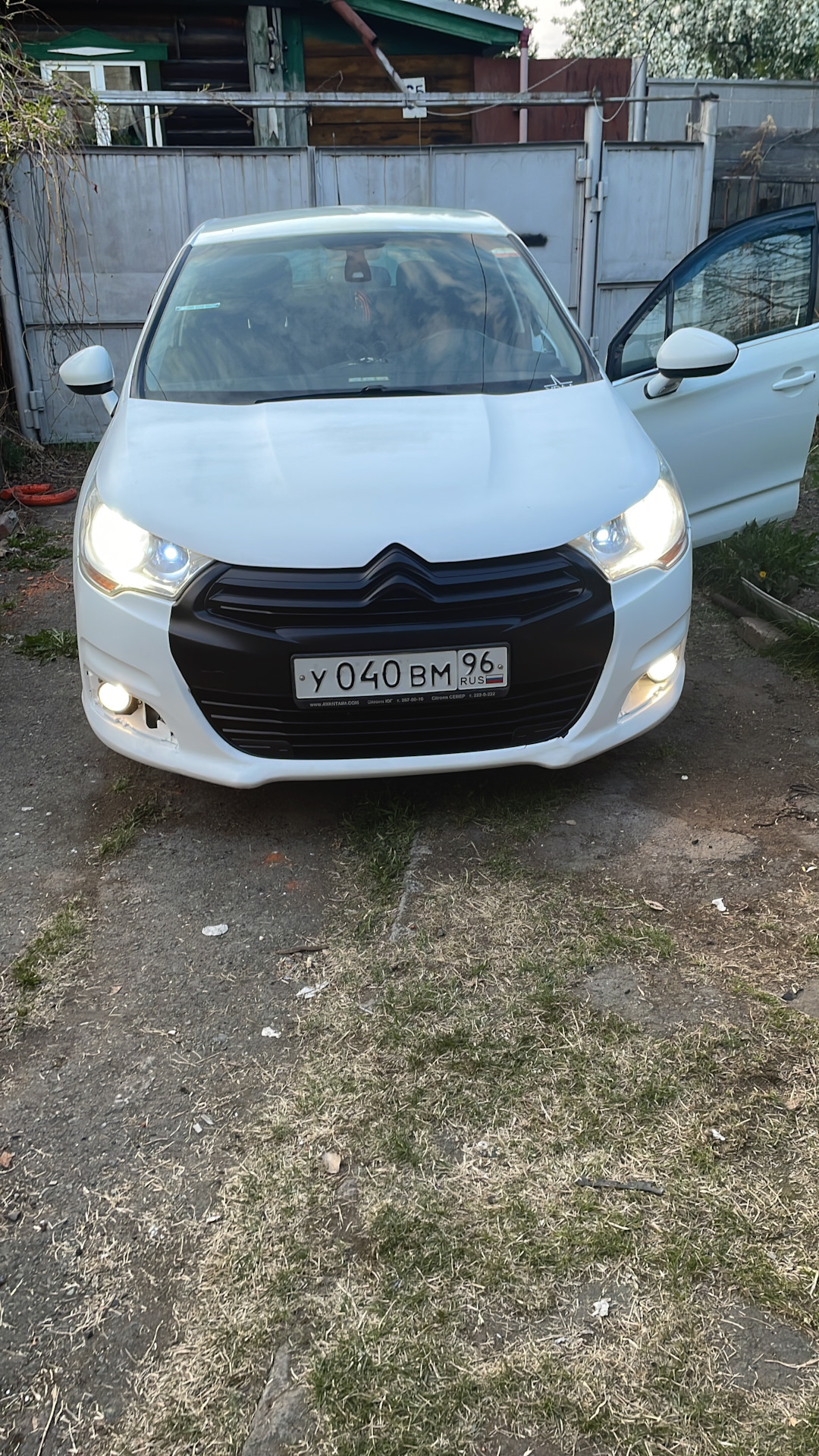 Citroen c4 2g