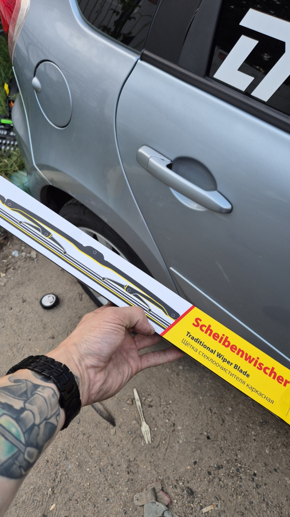 Щетки — Datsun mi-Do