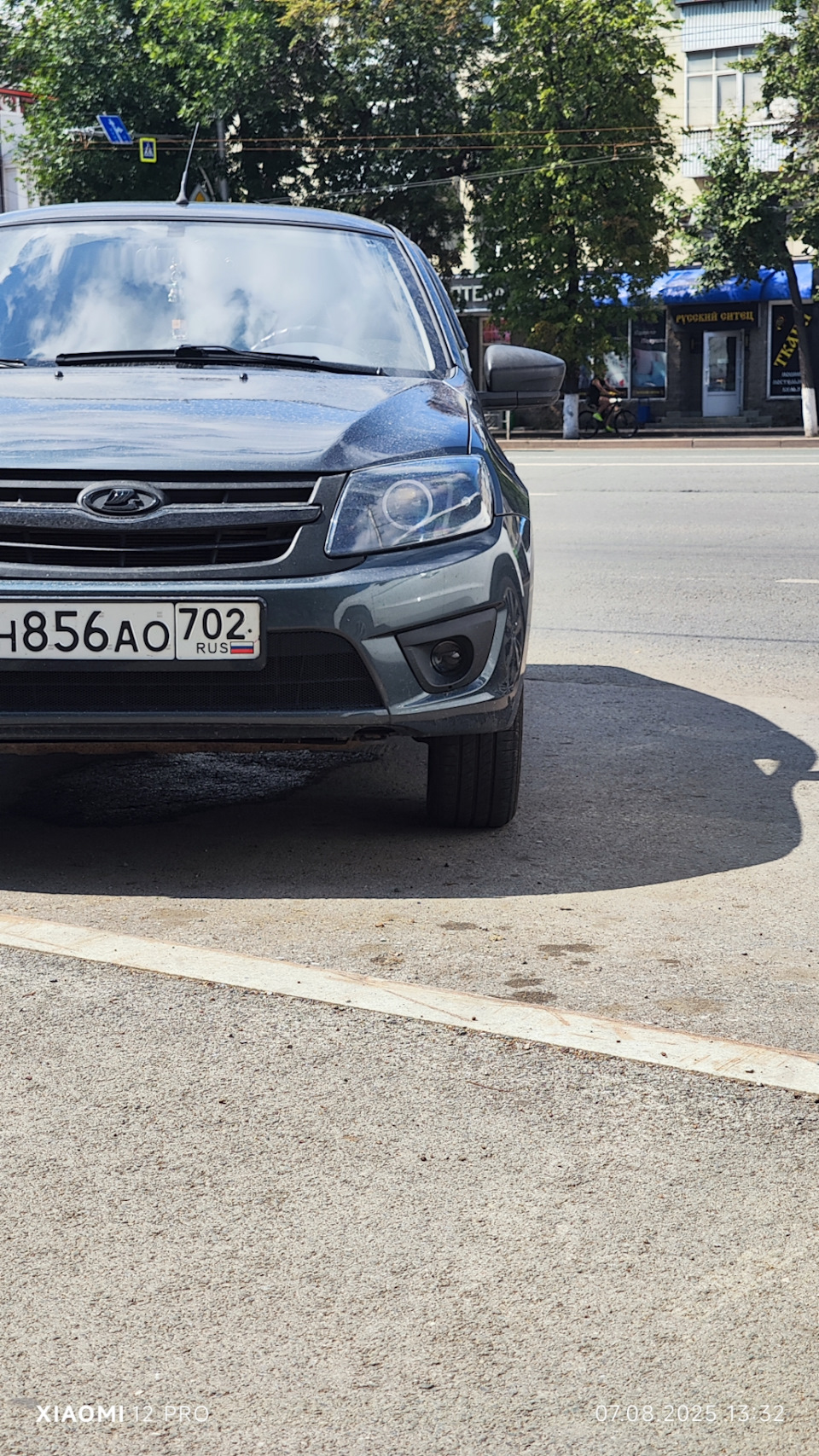 Photo from the logbook Lada Granta liftback (1G)