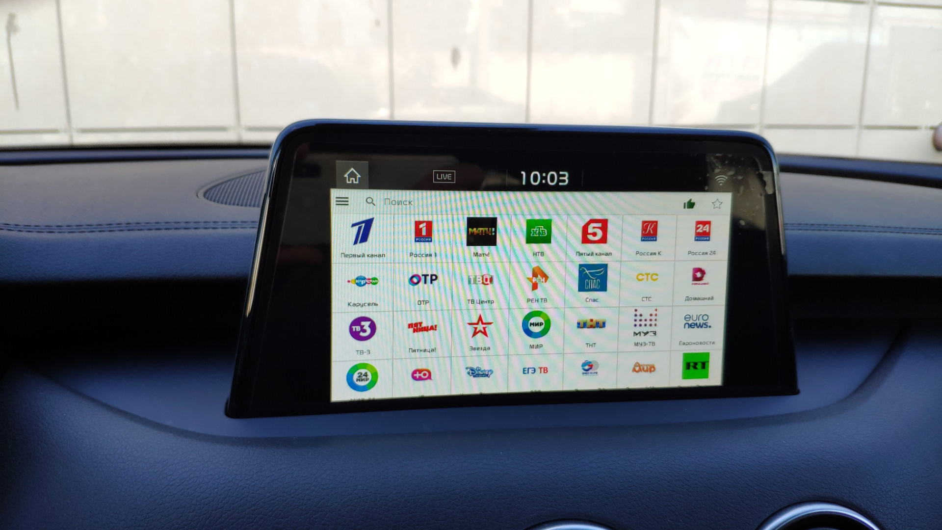 ЯНавигатор и Ютуб в Стингер — KIA Stinger, 2 л, 2019 года | автозвук ...