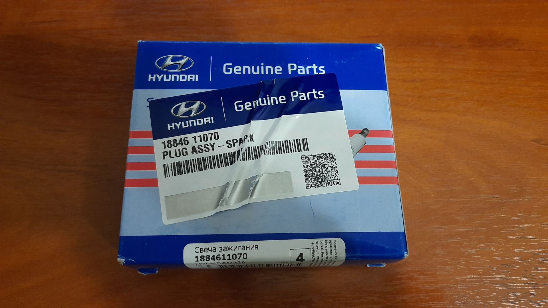 Свечи зажигания, попалась подделка. Как отличить подделку. — Hyundai ...