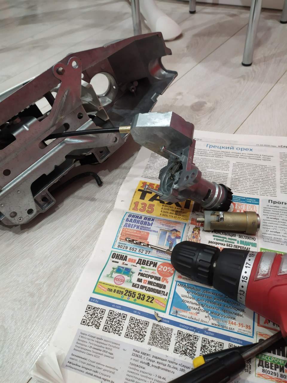 Как вытащить личинку замка зажигания без ключа. — Saab 9-5, 2,3 л, 1999 ...