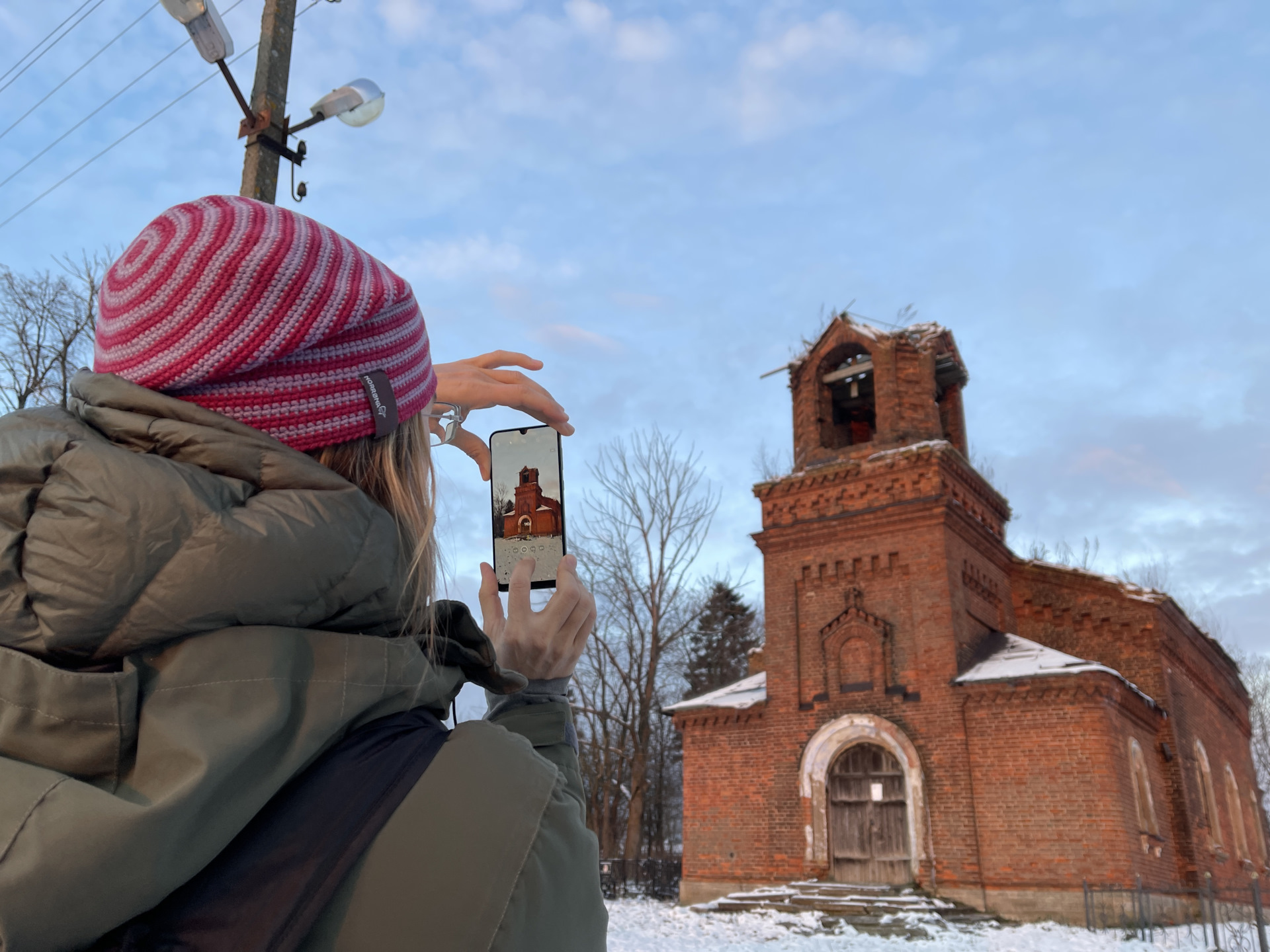 Свирь Валаам